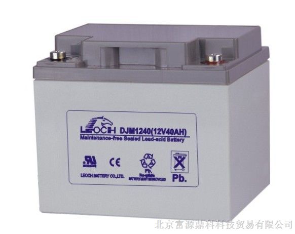 供应理士蓄电池DJM1265免维护蓄电池价格
