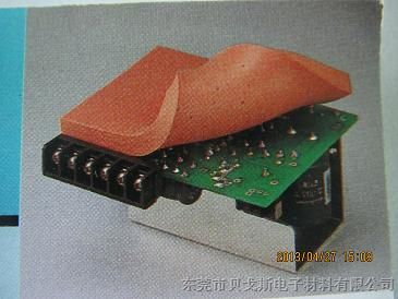供应信越 TC-100HSV-1.4导热硅橡胶片