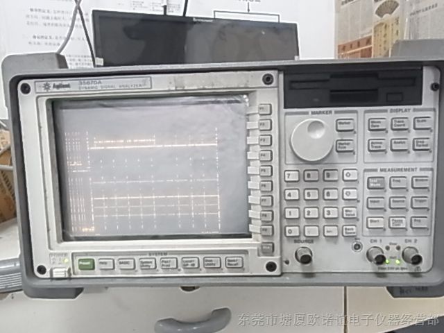 租售二手仪器Agilent35670A Agilent35670A韩S