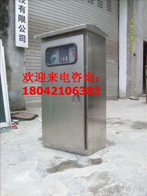 供应厂家报价280kW电动机水泵减压起动柜 软起动柜