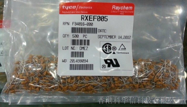 供应 RXEF005 0.05A 60V