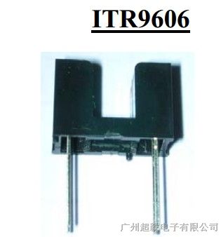 供应亿光光电器件ITR9606光电开关传感器