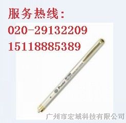 供应MT-7508(宝工)台湾红光笔/昆明/ 镭射光纤测试笔