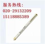 MT-7508(宝工)台湾红光笔/昆明/ 镭射光纤测试笔