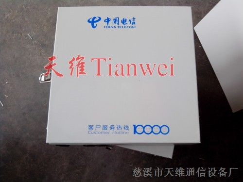 48芯光纤分配箱（32芯光纤分配箱）Tianwei价格
