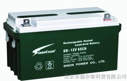 赛能蓄电池SN-12V65CH 赛能铅酸蓄电池【总代理】价格及产数