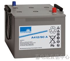德国阳光蓄电池A412/90A 德国阳光蓄电池12V90AH价格