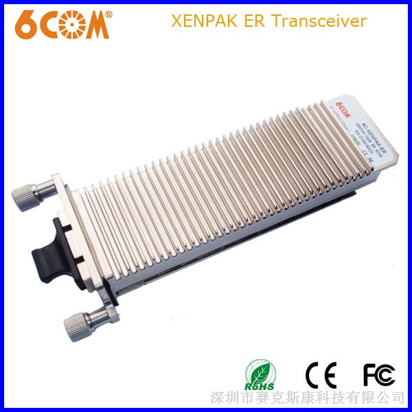 10G光模块（XENPAK-10GB-SR）