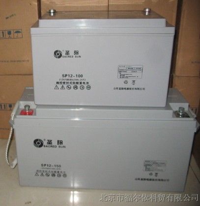 供应圣阳蓄电池SP12-100 南京圣阳蓄电池代理销售中心价格