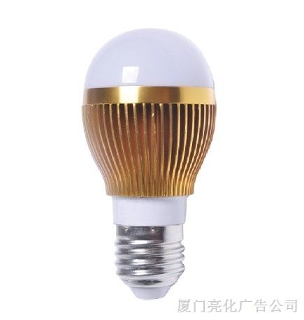 供应led球泡灯,led*灯,厦门led球泡灯