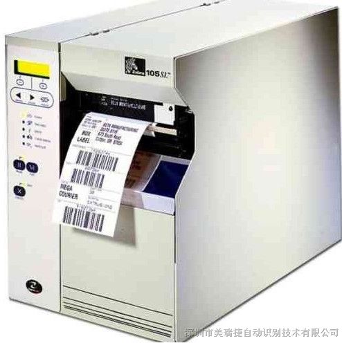 Zebra打印机-深圳美瑞捷自动识别技术有限公司