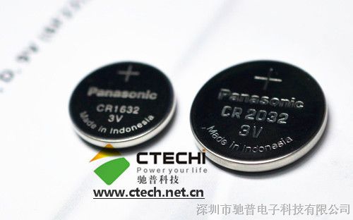 panasonic CR2032 battery