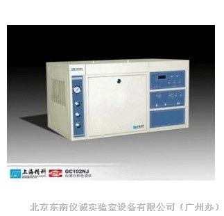 供应上海分析仪器厂GC102NJ型白酒分析色谱仪