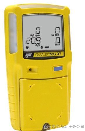 便携式供应MAX-XT4泵吸式三合一气*测仪*报价