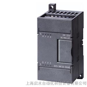 供应PLC s7-200 (A0模块）