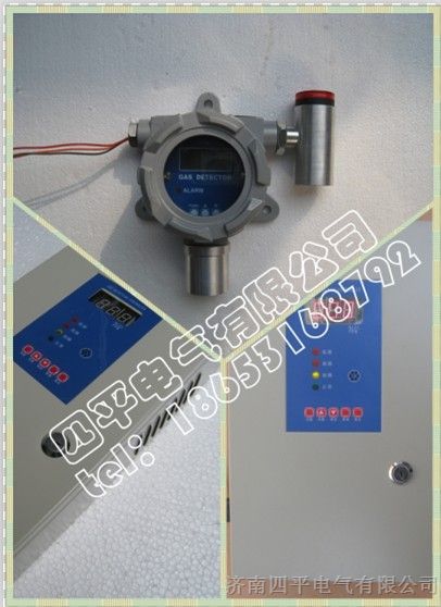 供应溶剂油报警器，芳香烃检测仪 spc-1000四平电气