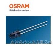 供应OSRAM 5MM红外发射 波长950  LD 271