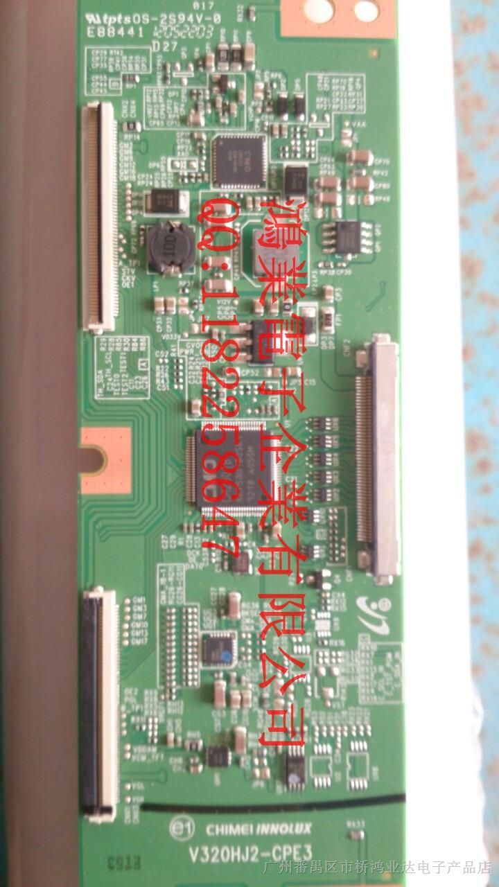 供应奇美液晶驱动板V320HJ2-CPE3 V320HJ2-CPE2 V320HJ2-CPE1 T-CON板80元