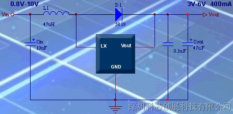 供应iphone 充电升压IC