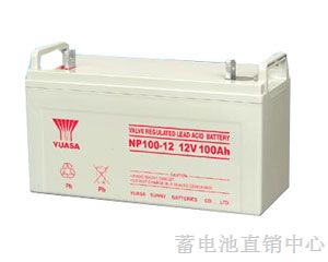 汤浅蓄电池12V100AH 汤浅NP100-12蓄电池代理商报价