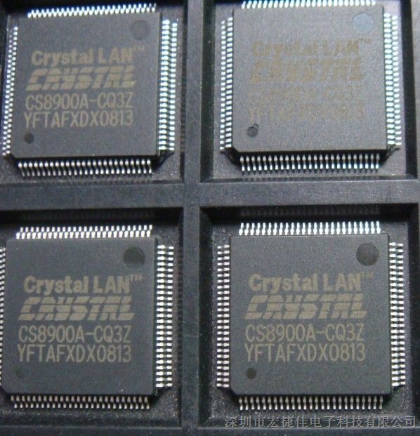 供应CS8900A-CQ3Z原装