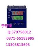 XMAF5000 PID调节器 价格 百特工控 现场仪表