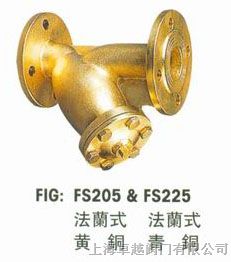 供应台湾富山黄铜法兰过滤器FS205-*黄铜法兰过滤器