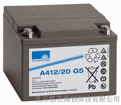 德国阳光蓄电池A412/100A（报价）