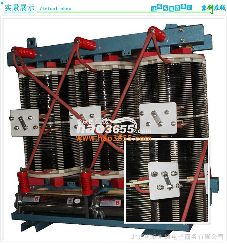 SGB10-50/10变压器  *型干式电力变压器