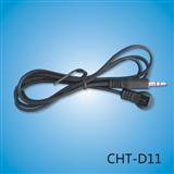 CHT-D11*接收线，数字机顶盒接收线