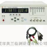 供应TH2618B电容测量仪