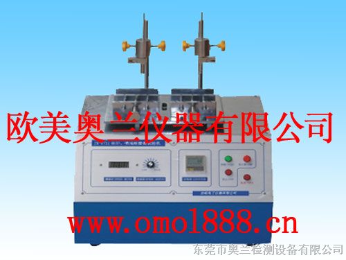 供应OM-8990C电线印刷体坚牢度试验机