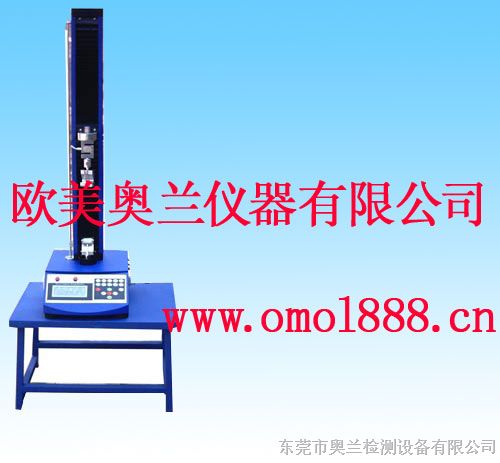 供应OM-8750A小型液晶显示拉力机