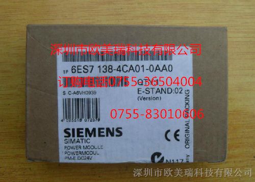 现货进口西门子PLC 电子模块  6ES7 131-4BB00-0AB0