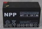 供应江西美国海志蓄电池HZB12-200代理商