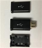micro usb 连接器 microusb 5P手机插头（公座）