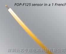 供应光纤压力传感器FOP-125