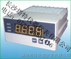 河北TE-BW智能三相功率表