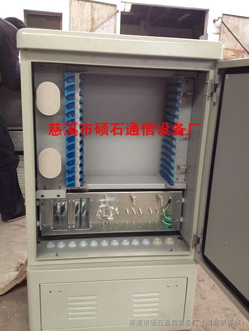 供应光缆交接箱 移动指定生产销售