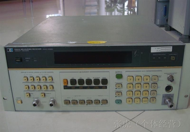 HP8902A+11722A接收机
