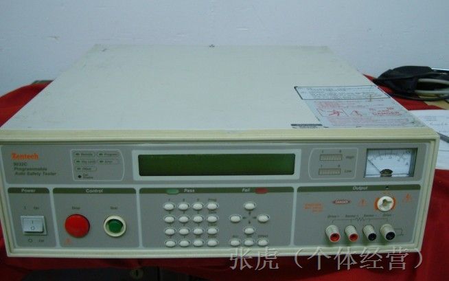 供应全华1062电桥全华1062