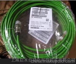 西门子电机动力电缆（德国原装）