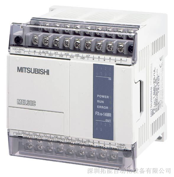 FX1N-14MR-001,FX1N-14MR价格|深圳三菱PLC代理