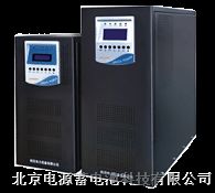 石家庄eps电源代*厂，eps应急电源石家庄总代理