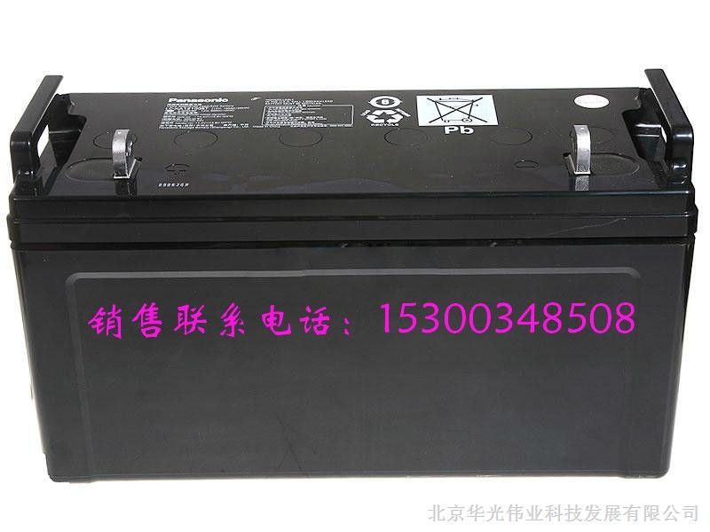 供应松下LC-P1265蓄电池 松下蓄电池12V65AH报价