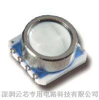 供应*小体积数字气压计用压力传感器MS5540C