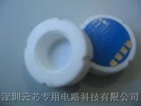 供应陶瓷压力传感器AP681/AP683系列