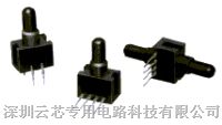 供应硅压力传感器 26PC系列