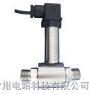 供应隔离式差压变送器CYB23