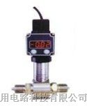 供应小型数显差压变送器 CYB23XM